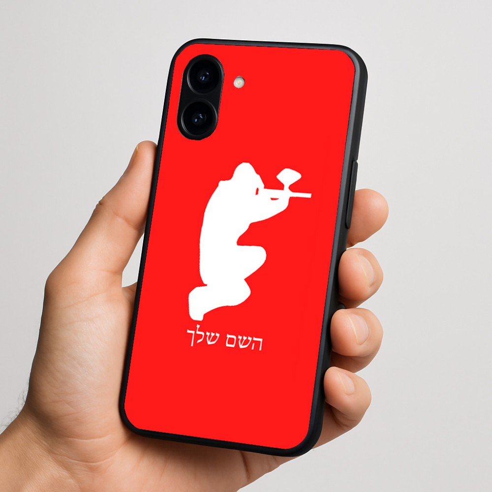 כיסוי בעיצוב אישי עם השם שלך לדגם - Nothing Phone (3a) בעיצוב שחקן כאב כדור