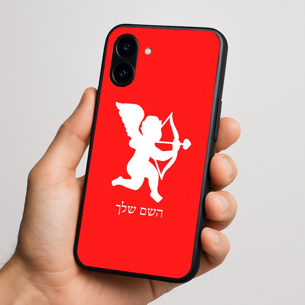 כיסוי בעיצוב אישי עם השם שלך לדגם - Nothing Phone (3a) בעיצוב קופידון
