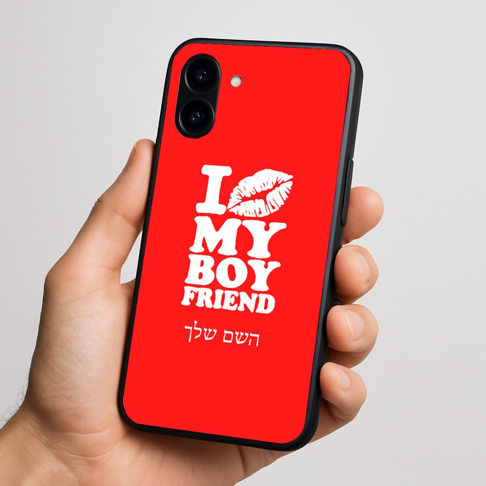 כיסוי בעיצוב אישי עם השם שלך לדגם - Nothing Phone (3a) בעיצוב נשקי את חבר שלי