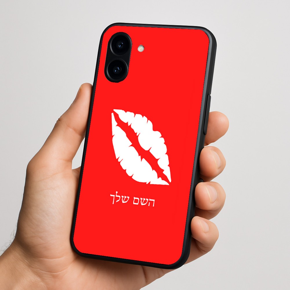 כיסוי בעיצוב אישי עם השם שלך לדגם - Nothing Phone (3a) בעיצוב שפתיים - נשיקה