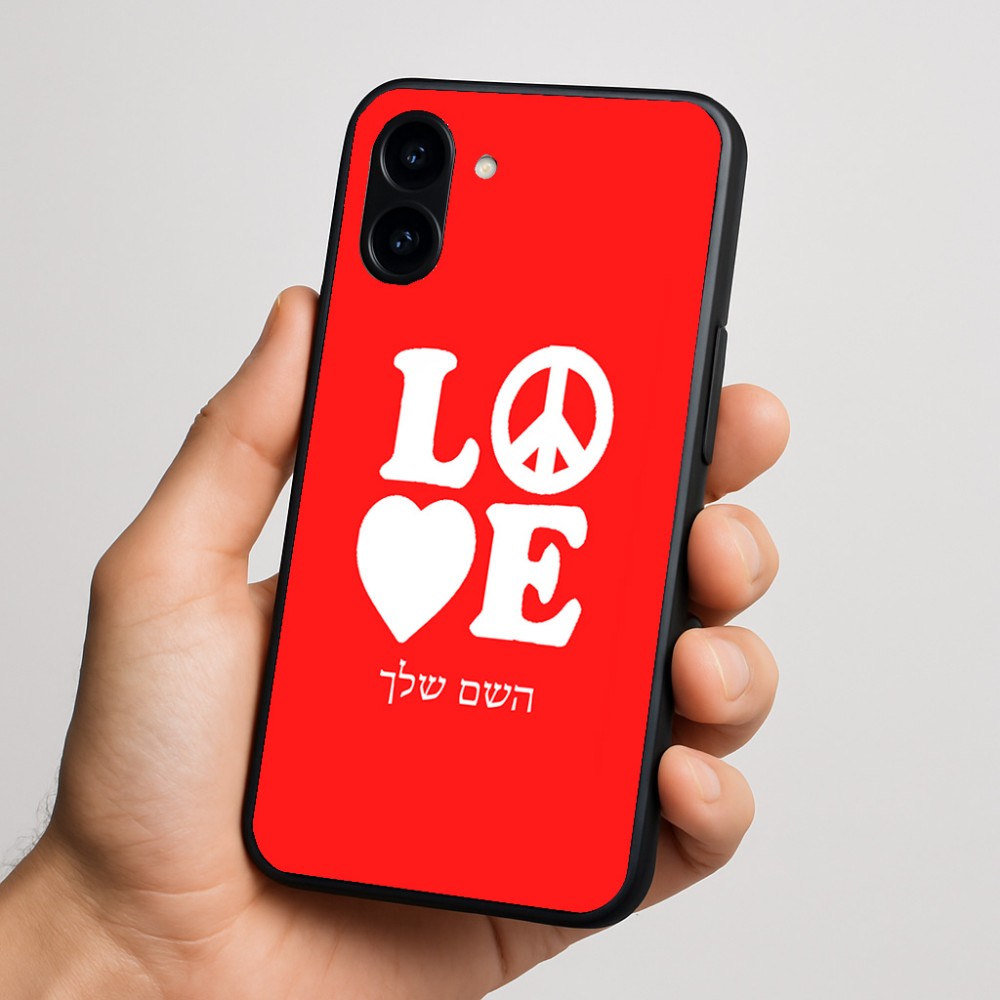 כיסוי בעיצוב אישי עם השם שלך לדגם - Nothing Phone (3a) בעיצוב אהבה