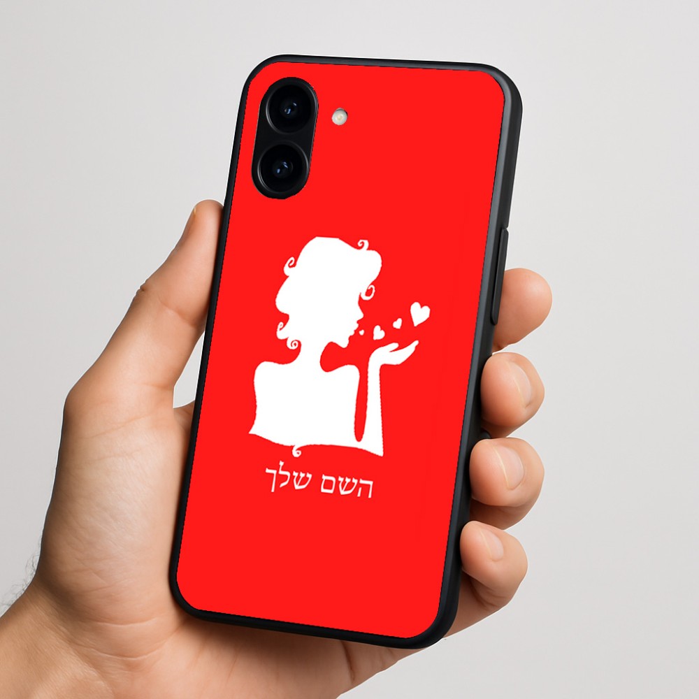 כיסוי בעיצוב אישי עם השם שלך לדגם - Nothing Phone (3a) בעיצוב אהבת נשים