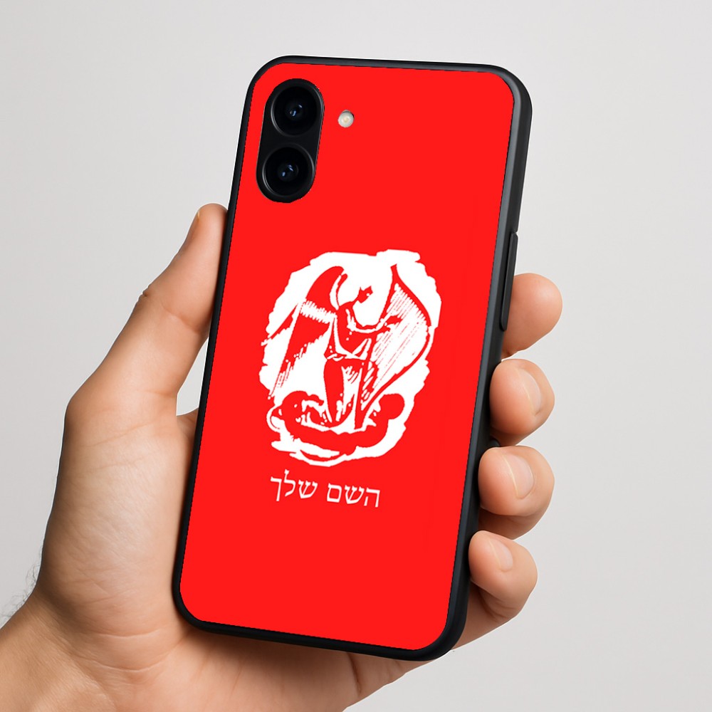 כיסוי בעיצוב אישי עם השם שלך לדגם - Nothing Phone (3a) בעיצוב אנג'ל מוזיקלי