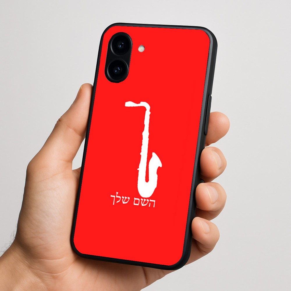 כיסוי בעיצוב אישי עם השם שלך לדגם - Nothing Phone (3a) בעיצוב סקסופון