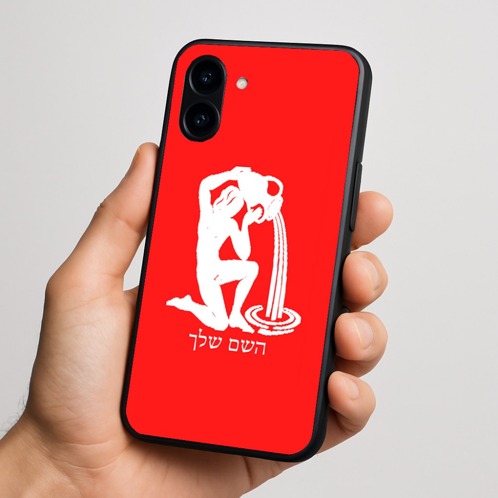 כיסוי בעיצוב אישי עם השם שלך לדגם - Nothing Phone (3a) בעיצוב מזלות - דלי