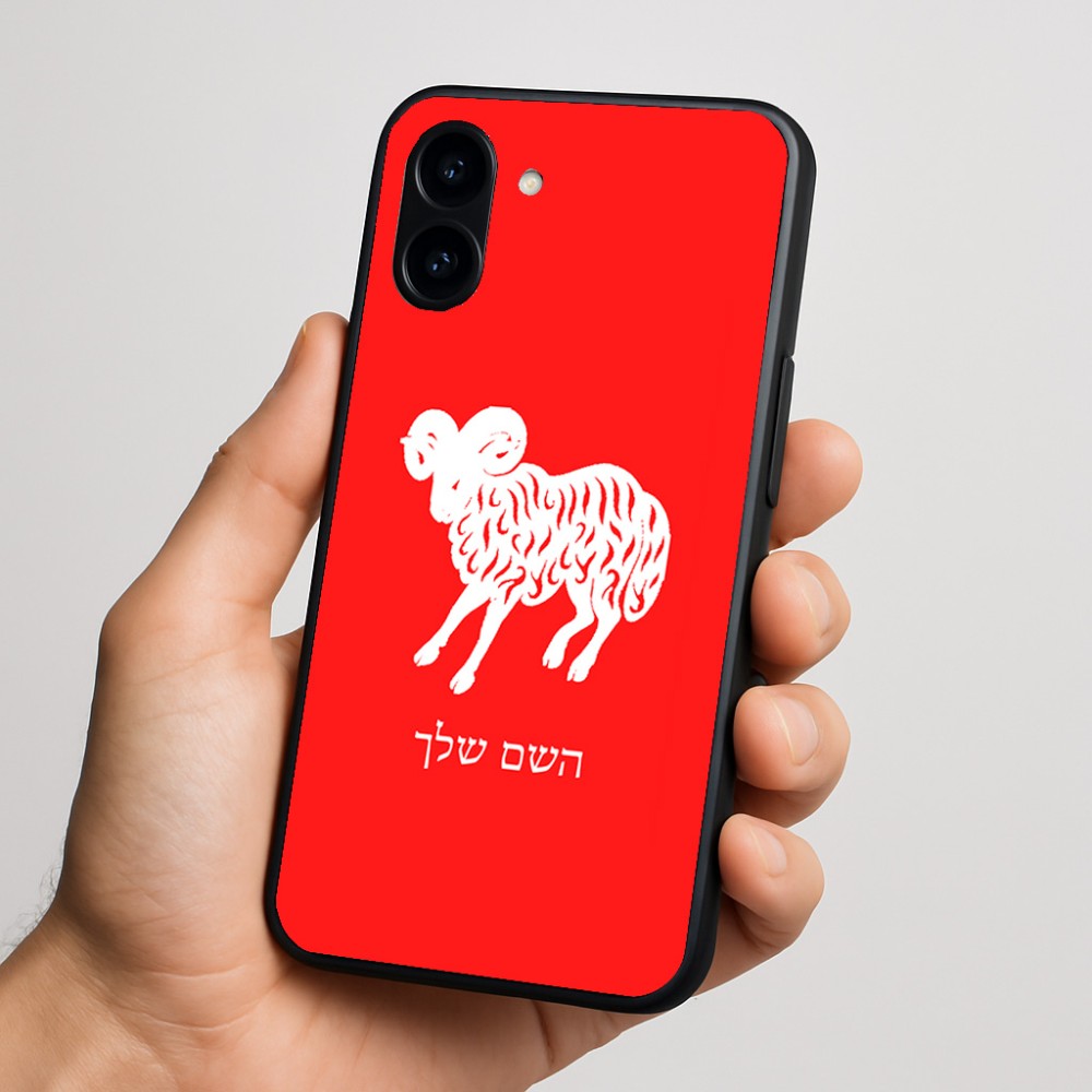 כיסוי בעיצוב אישי עם השם שלך לדגם - Nothing Phone (3a) בעיצוב מזלות - טלה