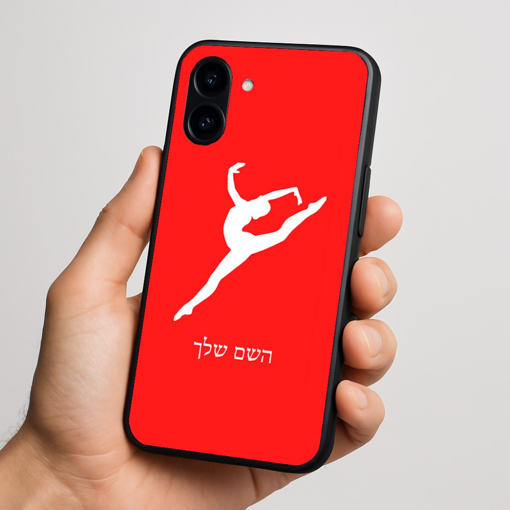כיסוי בעיצוב אישי עם השם שלך לדגם - Nothing Phone (3a) בעיצוב בלט