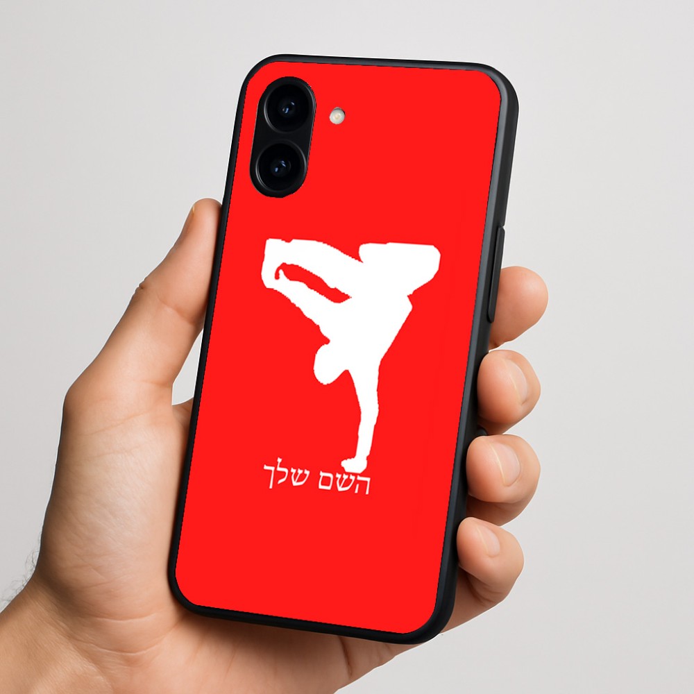 כיסוי בעיצוב אישי עם השם שלך לדגם - Nothing Phone (3a) בעיצוב ברייקדאנס