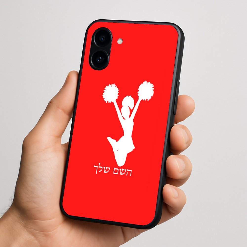 כיסוי בעיצוב אישי עם השם שלך לדגם - Nothing Phone (3a) בעיצוב מעודדת