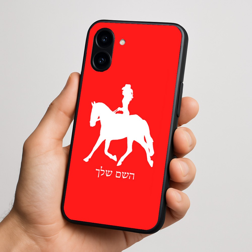 כיסוי בעיצוב אישי עם השם שלך לדגם - Nothing Phone (3a) בעיצוב קאוגירל - אישה