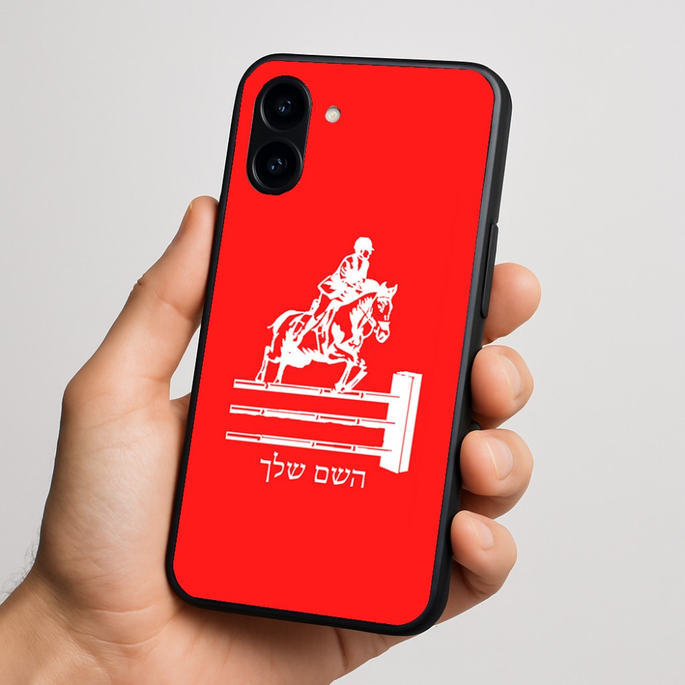 כיסוי בעיצוב אישי עם השם שלך לדגם - Nothing Phone (3a) בעיצוב רוכב סוסים