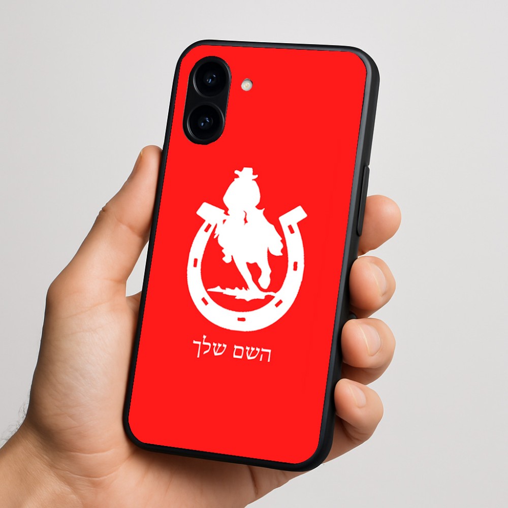 כיסוי בעיצוב אישי עם השם שלך לדגם - Nothing Phone (3a) בעיצוב פרסה וסוס