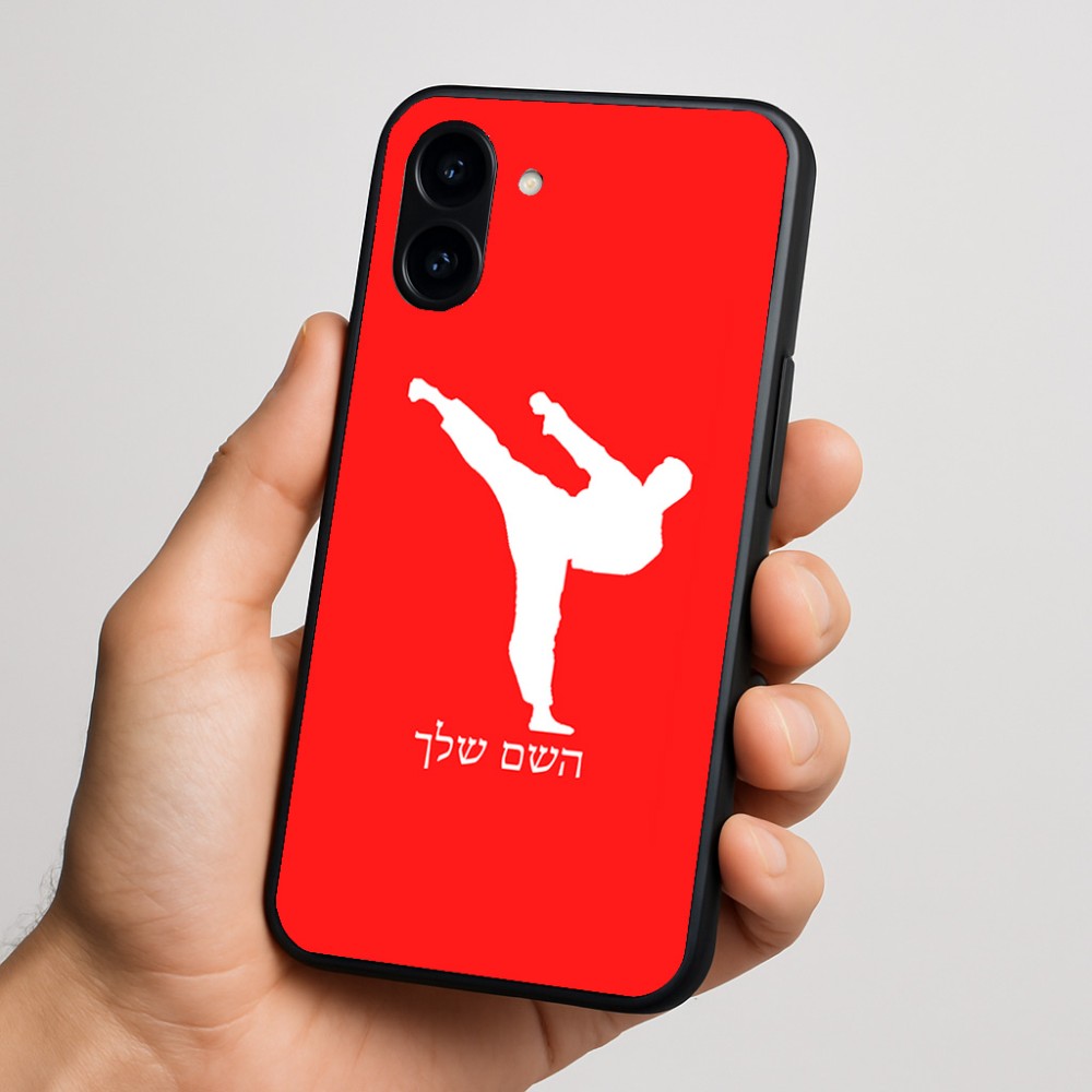 כיסוי בעיצוב אישי עם השם שלך לדגם - Nothing Phone (3a) בעיצוב קרטה