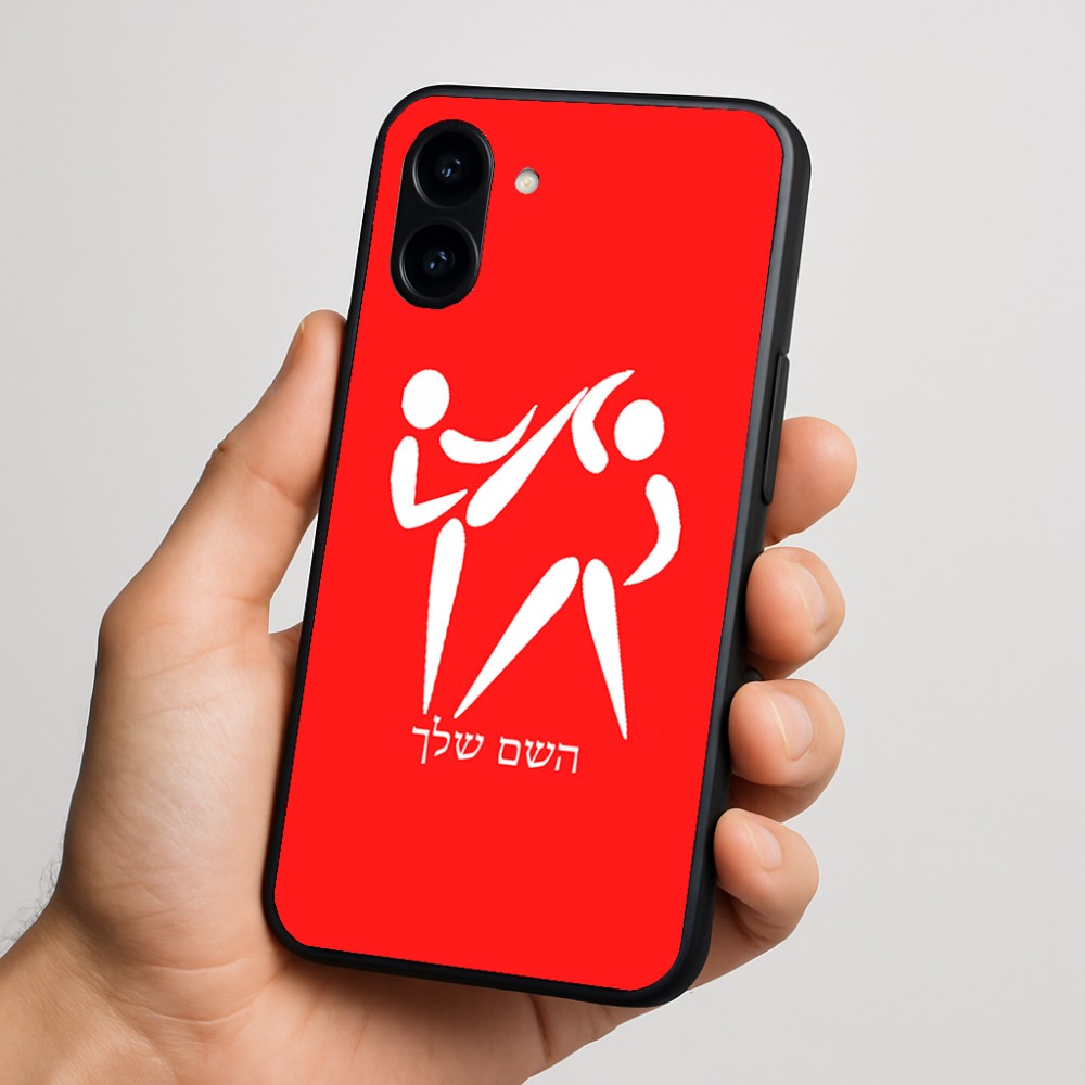 כיסוי בעיצוב אישי עם השם שלך לדגם - Nothing Phone (3a) בעיצוב לוחמים אולימפיים