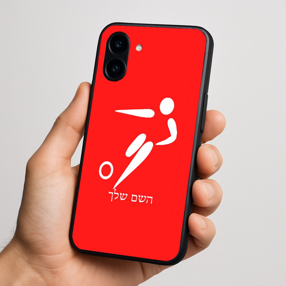 כיסוי בעיצוב אישי עם השם שלך לדגם - Nothing Phone (3a) בעיצוב כדורגל אולימפי
