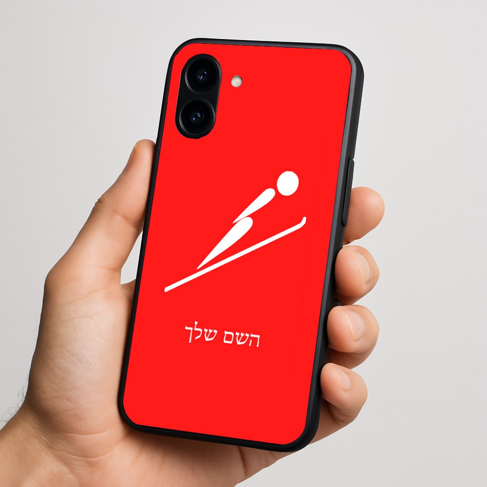 כיסוי בעיצוב אישי עם השם שלך לדגם - Nothing Phone (3a) בעיצוב קפיצת סקי אולימפית