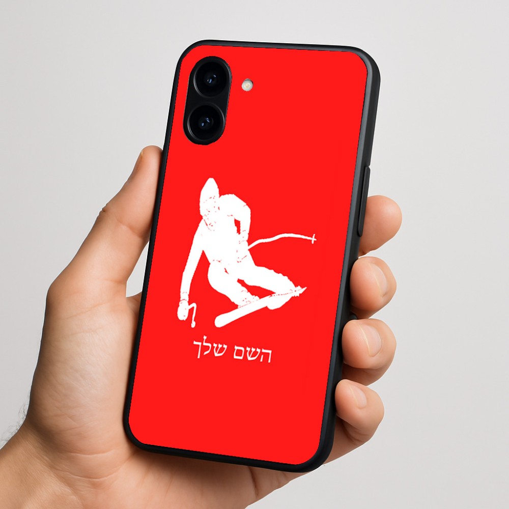 כיסוי בעיצוב אישי עם השם שלך לדגם - Nothing Phone (3a) בעיצוב סקי