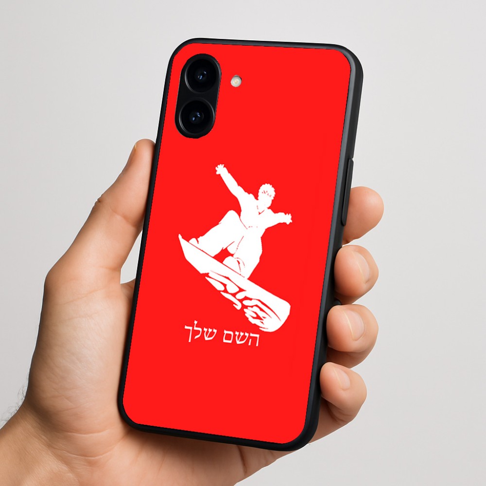 כיסוי בעיצוב אישי עם השם שלך לדגם - Nothing Phone (3a) בעיצוב סנובורדיסט