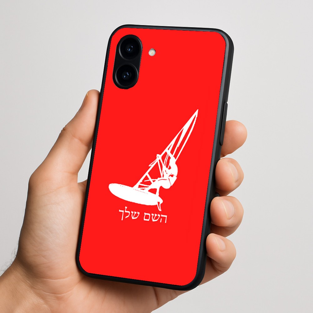 כיסוי בעיצוב אישי עם השם שלך לדגם - Nothing Phone (3a) בעיצוב לגלוש - גלישה - שייט