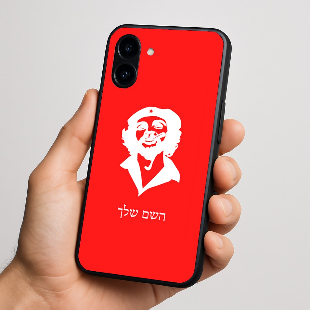 כיסוי בעיצוב אישי עם השם שלך לדגם - Nothing Phone (3a) בעיצוב צ'ה גווארה