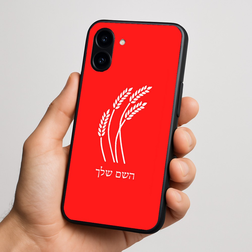 כיסוי בעיצוב אישי עם השם שלך לדגם - Nothing Phone (3a) בעיצוב חיטה גלית זהב