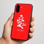 כיסוי בעיצוב אישי עם השם שלך לדגם - Nothing Phone (3a) בעיצוב אהבה באותיות יפניות