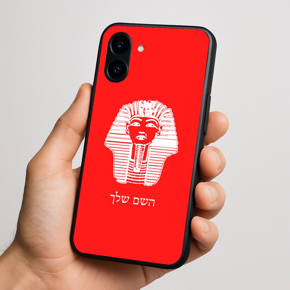 כיסוי בעיצוב אישי עם השם שלך לדגם - Nothing Phone (3a) בעיצוב פרעה - תות ענח' אמון מצרי