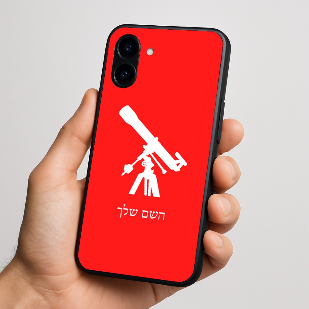 כיסוי בעיצוב אישי עם השם שלך לדגם - Nothing Phone (3a) בעיצוב טלסקופ