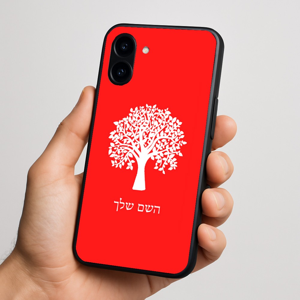 כיסוי בעיצוב אישי עם השם שלך לדגם - Nothing Phone (3a) בעיצוב עץ