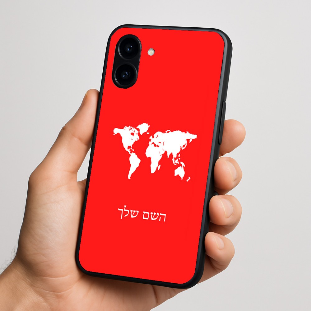 כיסוי בעיצוב אישי עם השם שלך לדגם - Nothing Phone (3a) בעיצוב מפת העולם