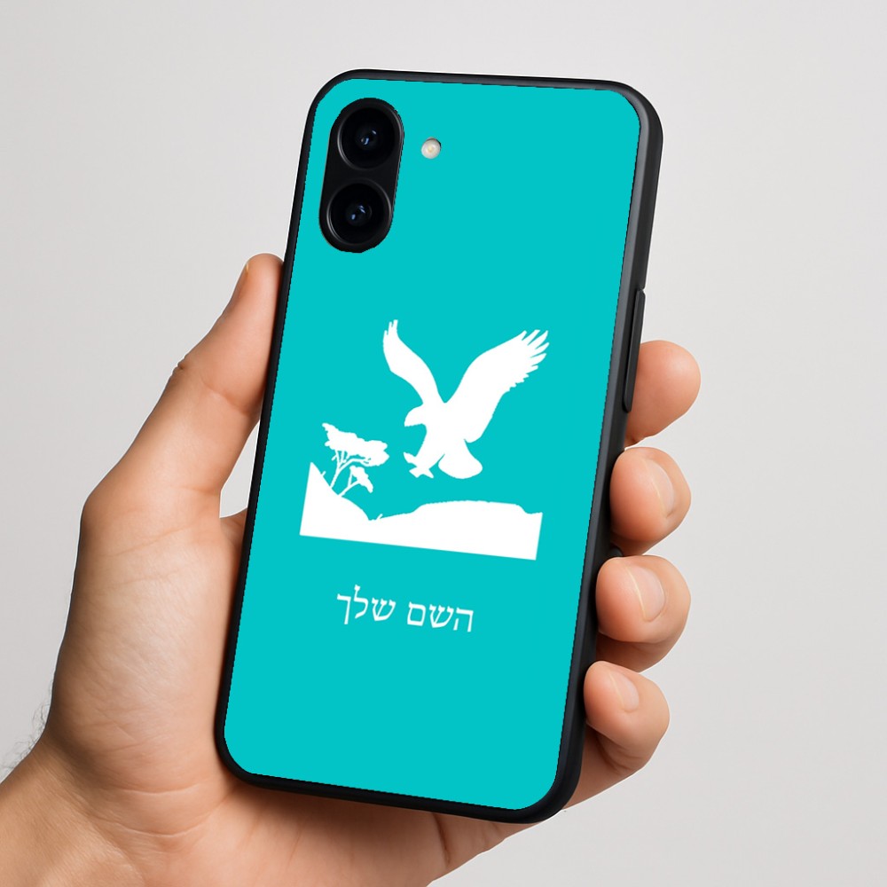 כיסוי בעיצוב אישי עם השם שלך לדגם - Nothing Phone (3a) בעיצוב נשר אמריקאי