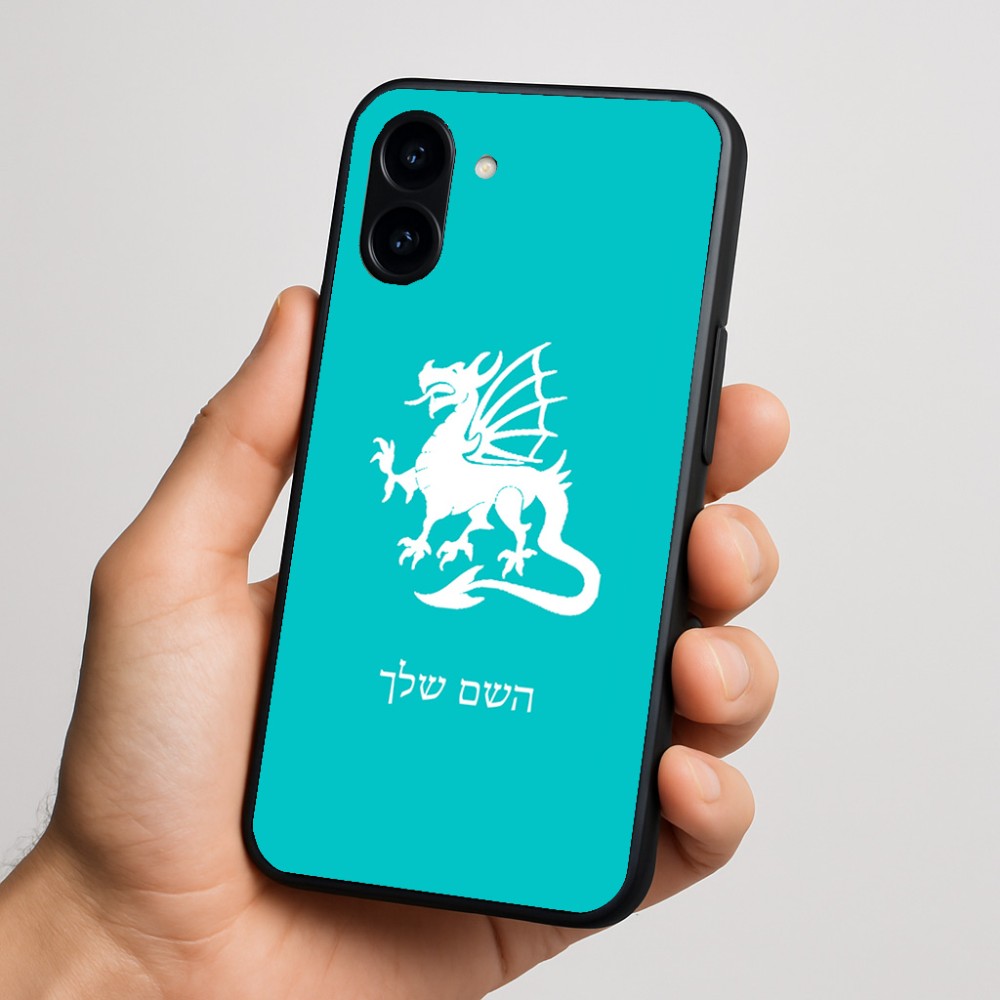 כיסוי בעיצוב אישי עם השם שלך לדגם - Nothing Phone (3a) בעיצוב דרקון