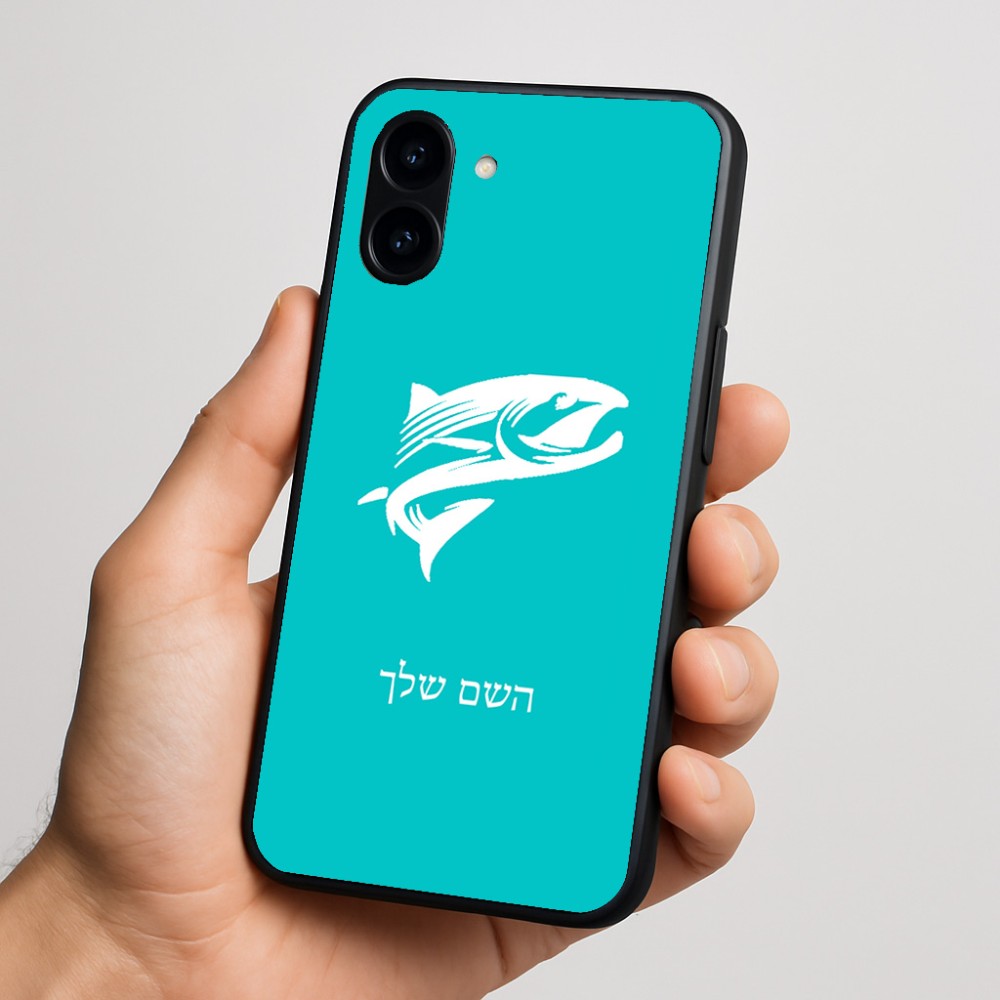 כיסוי בעיצוב אישי עם השם שלך לדגם - Nothing Phone (3a) בעיצוב לדוג