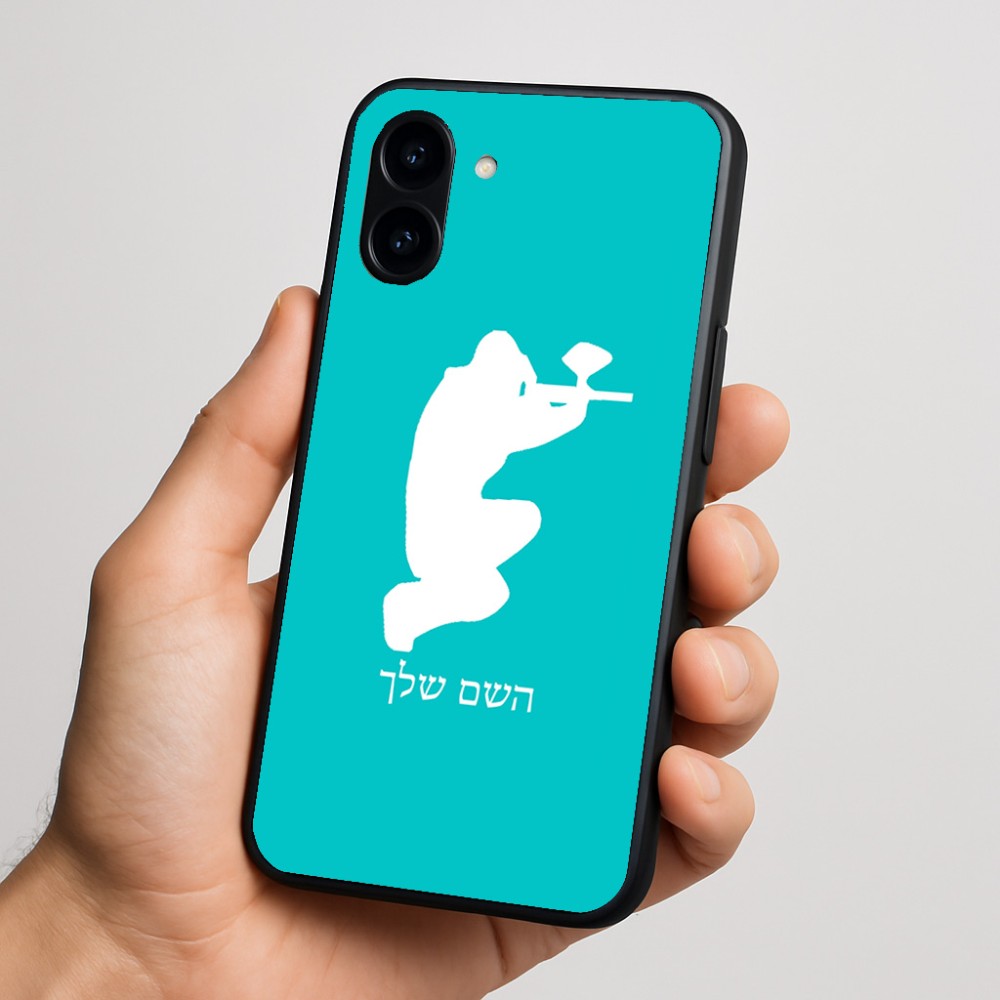 כיסוי בעיצוב אישי עם השם שלך לדגם - Nothing Phone (3a) בעיצוב שחקן כאב כדור