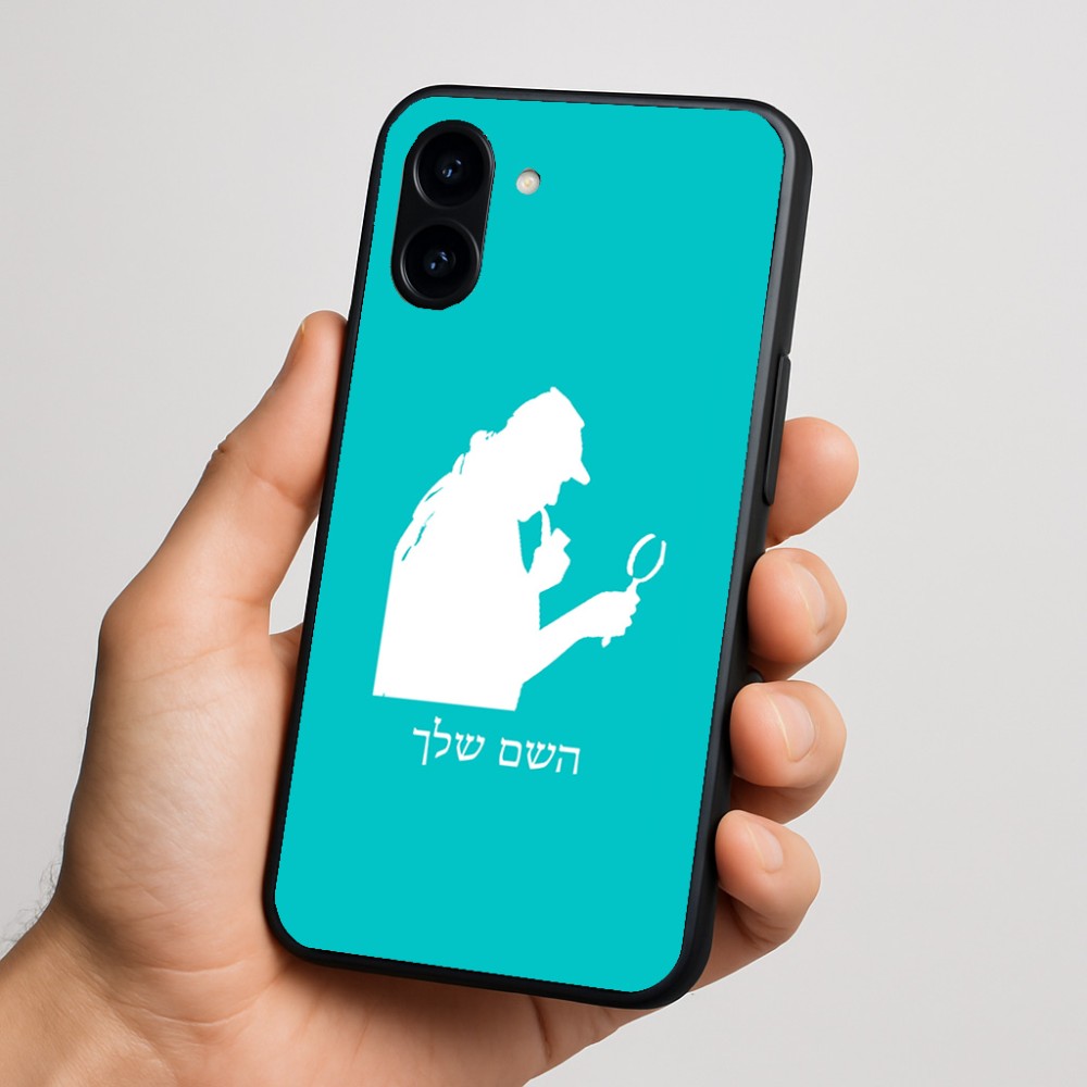כיסוי בעיצוב אישי עם השם שלך לדגם - Nothing Phone (3a) בעיצוב בתים של שרלוק