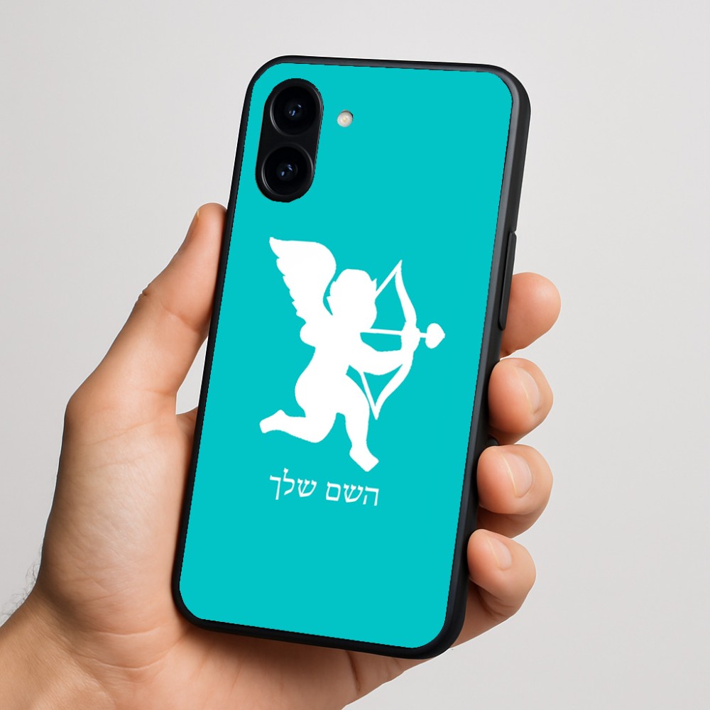 כיסוי בעיצוב אישי עם השם שלך לדגם - Nothing Phone (3a) בעיצוב קופידון