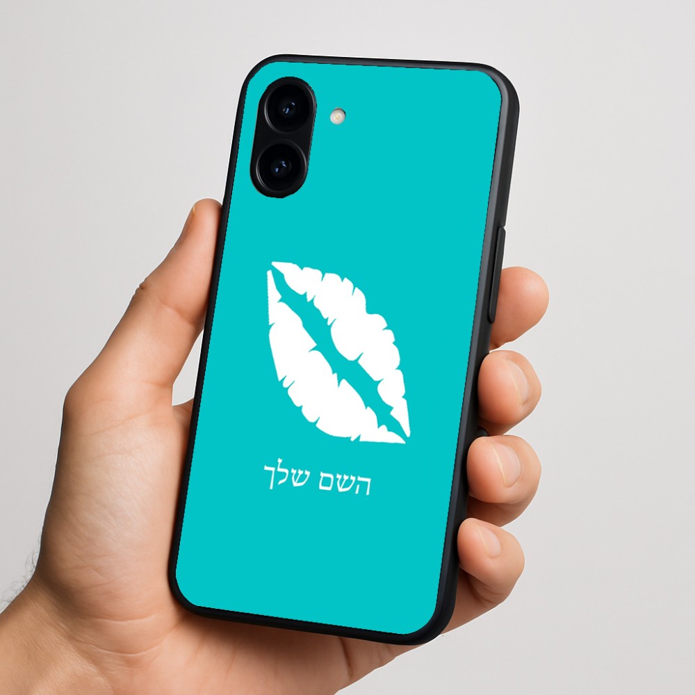 כיסוי בעיצוב אישי עם השם שלך לדגם - Nothing Phone (3a) בעיצוב שפתיים - נשיקה