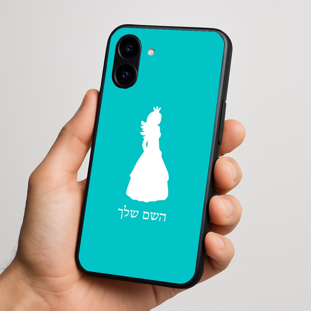 כיסוי בעיצוב אישי עם השם שלך לדגם - Nothing Phone (3a) בעיצוב נסיכה