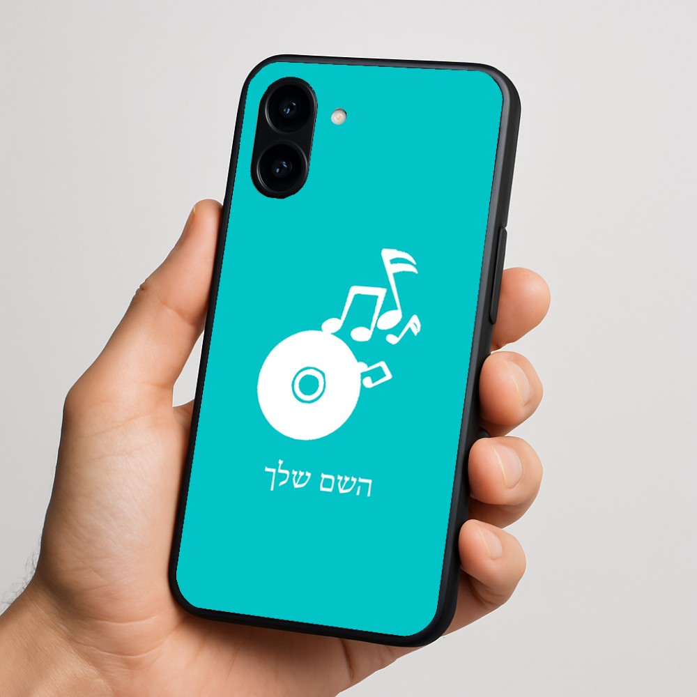 כיסוי בעיצוב אישי עם השם שלך לדגם - Nothing Phone (3a) בעיצוב תקליטור - אזור מוזיקה