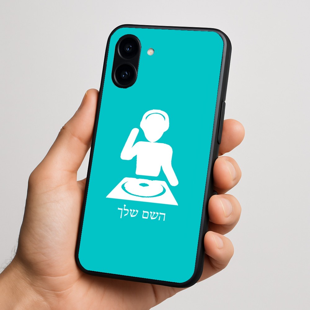 כיסוי בעיצוב אישי עם השם שלך לדגם - Nothing Phone (3a) בעיצוב אזור מוזיקה של די ג'יי
