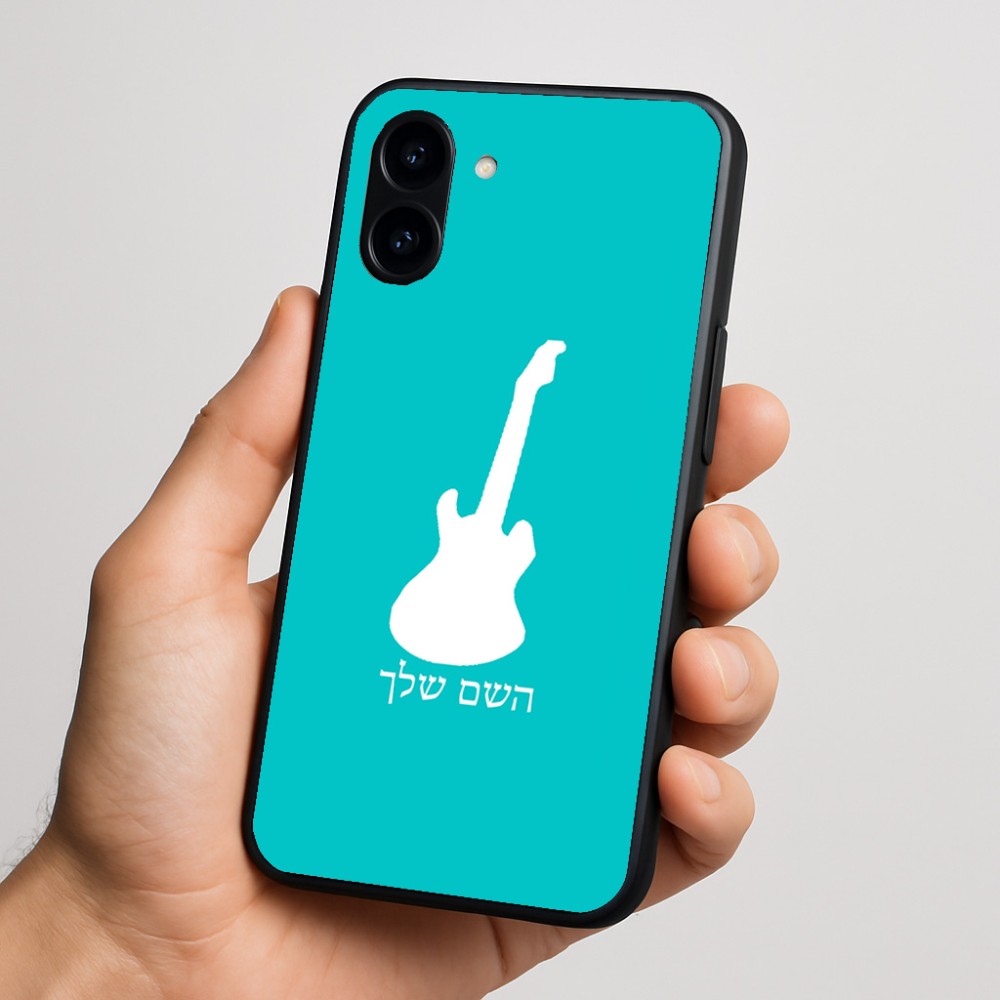 כיסוי בעיצוב אישי עם השם שלך לדגם - Nothing Phone (3a) בעיצוב גיטרה