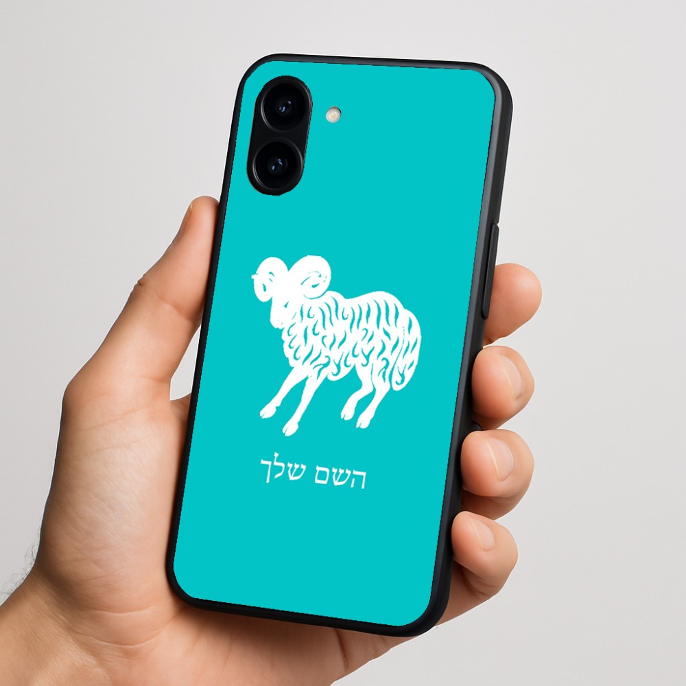 כיסוי בעיצוב אישי עם השם שלך לדגם - Nothing Phone (3a) בעיצוב מזלות - טלה