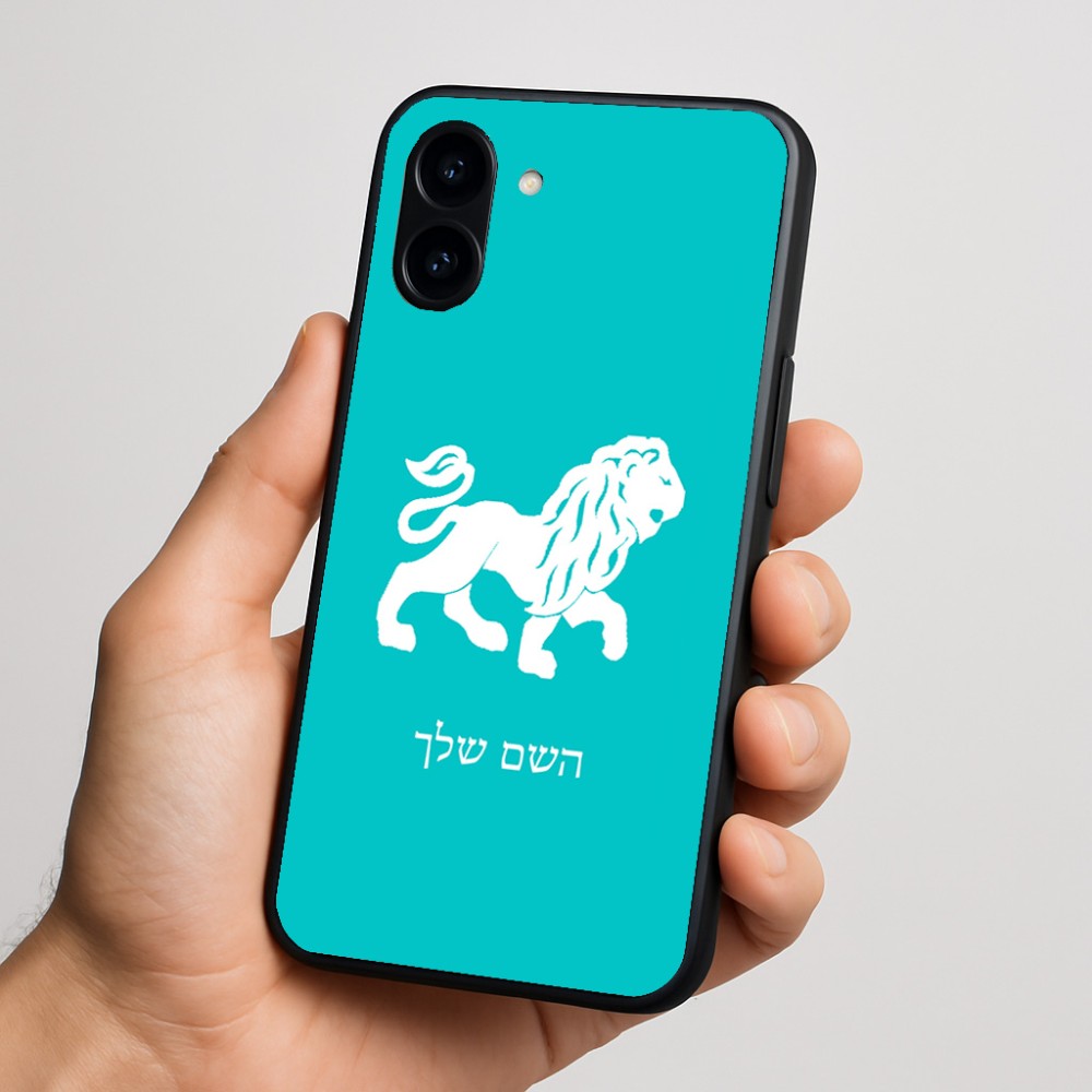 כיסוי בעיצוב אישי עם השם שלך לדגם - Nothing Phone (3a) בעיצוב מזלות - אריה