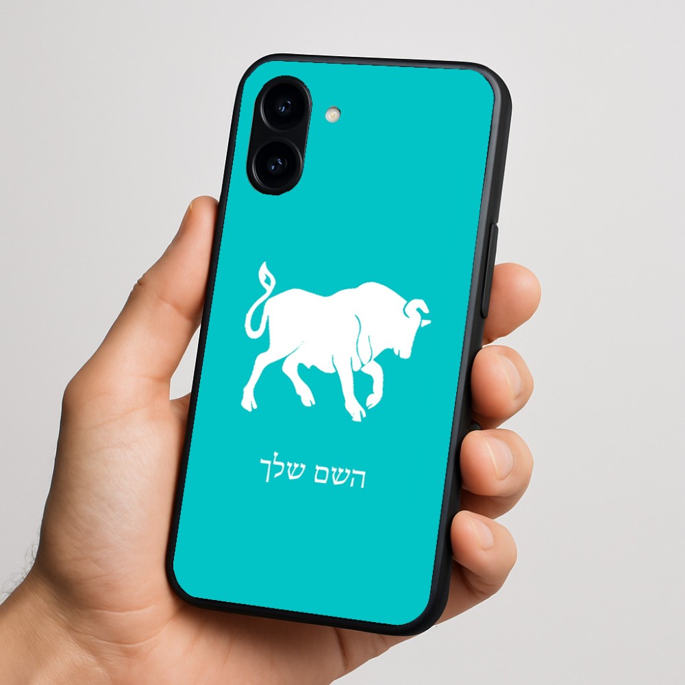 כיסוי בעיצוב אישי עם השם שלך לדגם - Nothing Phone (3a) בעיצוב מזלות - שור