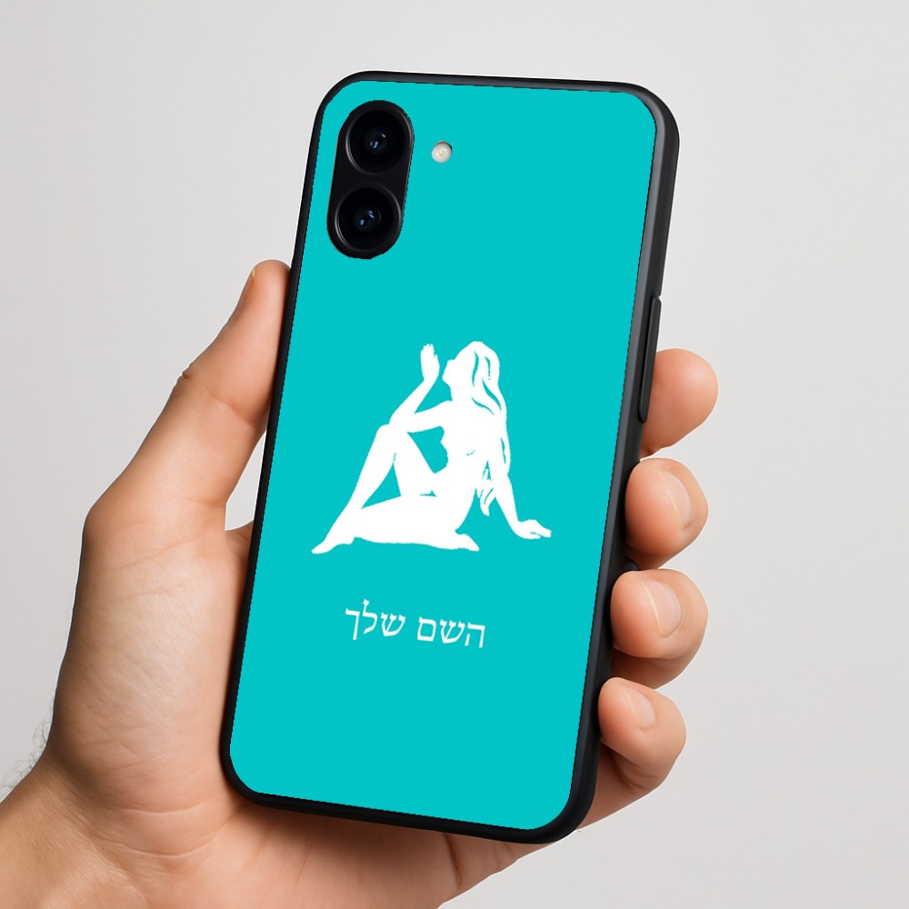 כיסוי בעיצוב אישי עם השם שלך לדגם - Nothing Phone (3a) בעיצוב מזלות - בתולה