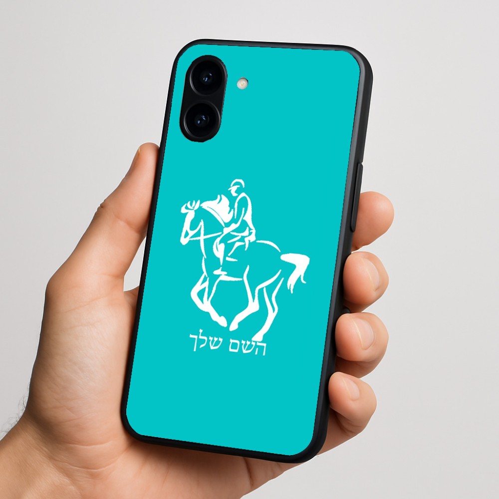 כיסוי בעיצוב אישי עם השם שלך לדגם - Nothing Phone (3a) בעיצוב רוכב סוסים 2