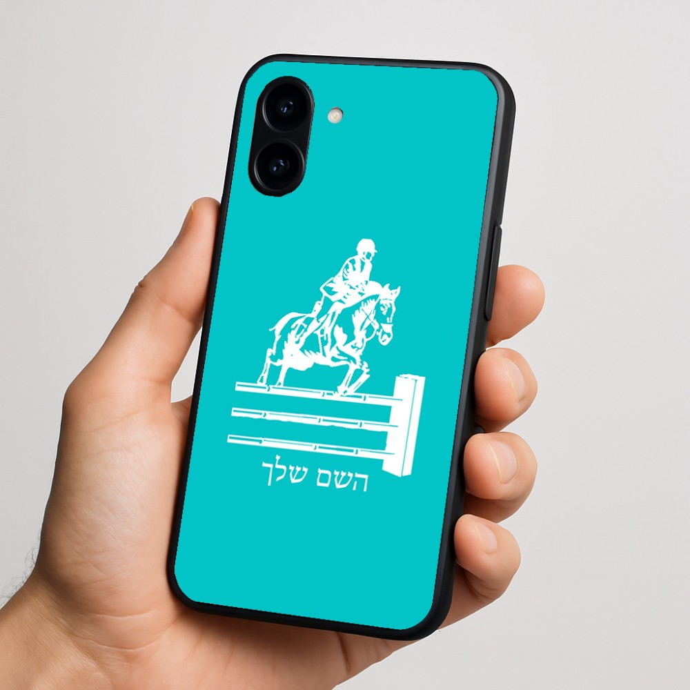 כיסוי בעיצוב אישי עם השם שלך לדגם - Nothing Phone (3a) בעיצוב רוכב סוסים