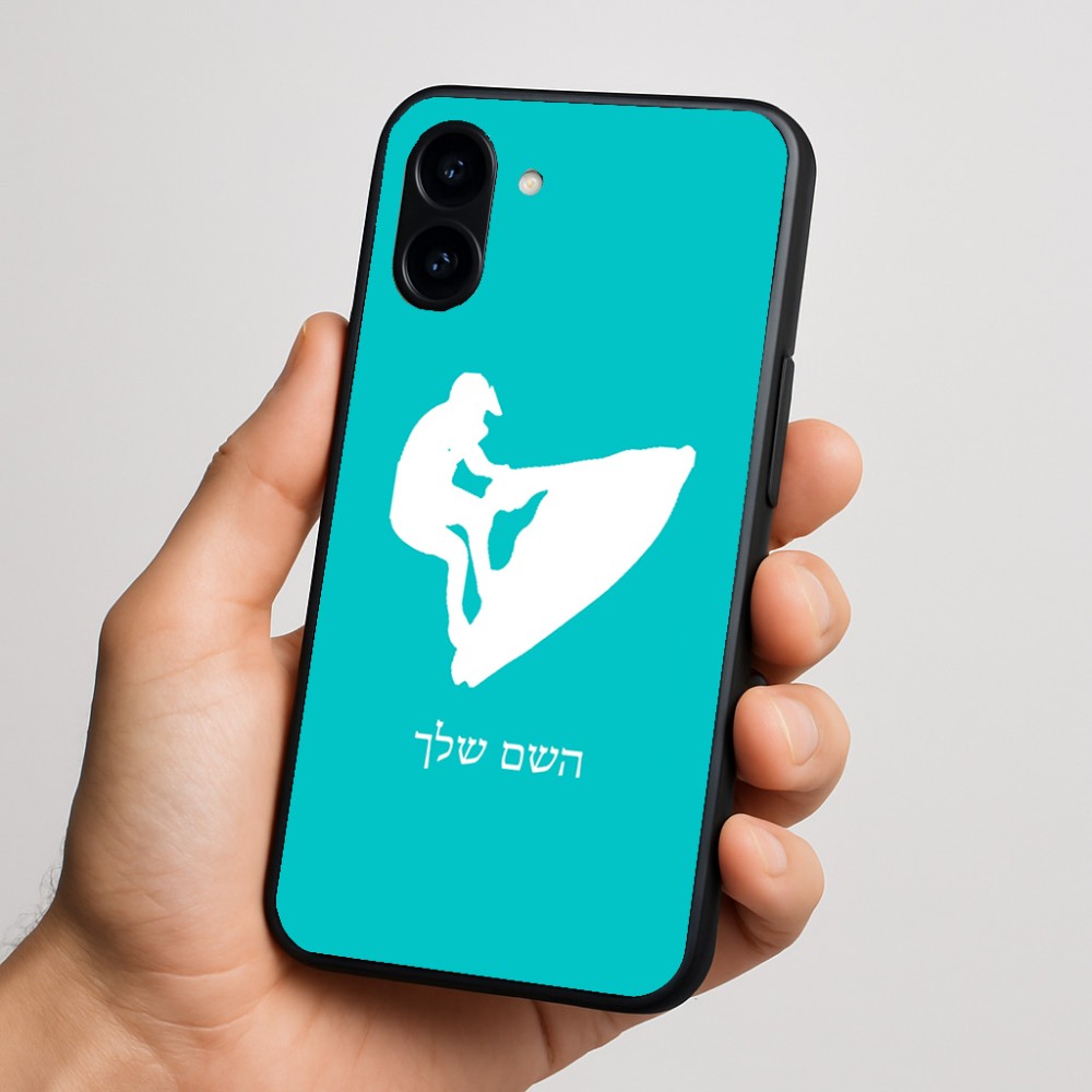 כיסוי בעיצוב אישי עם השם שלך לדגם - Nothing Phone (3a) בעיצוב אופנוע ים