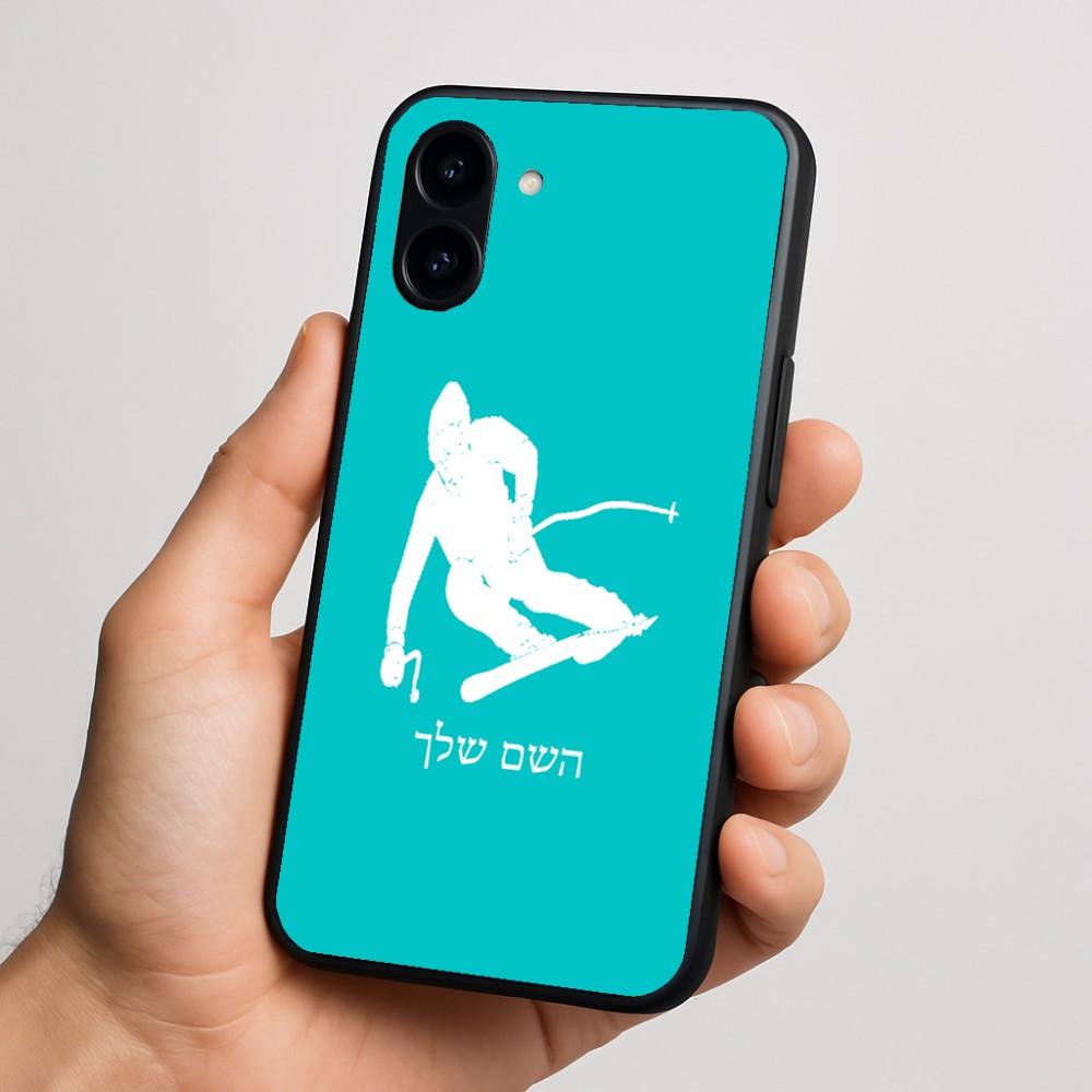 כיסוי בעיצוב אישי עם השם שלך לדגם - Nothing Phone (3a) בעיצוב סקי