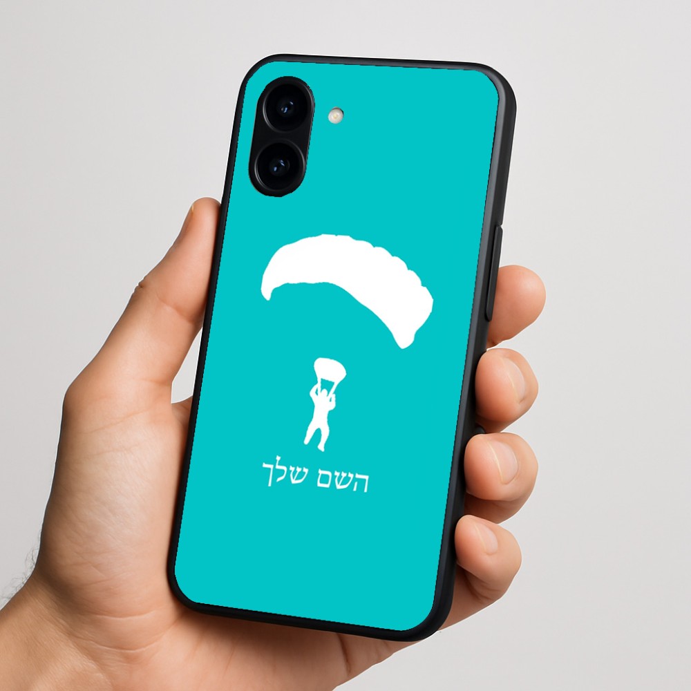 כיסוי בעיצוב אישי עם השם שלך לדגם - Nothing Phone (3a) בעיצוב צניחה חופשית